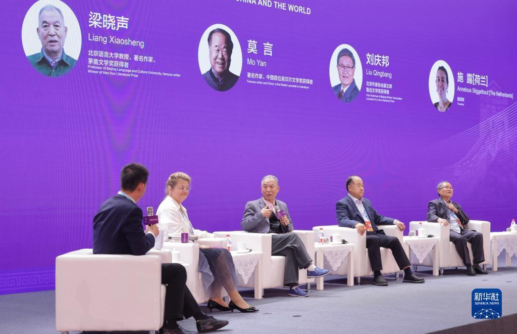 兴旺娱乐